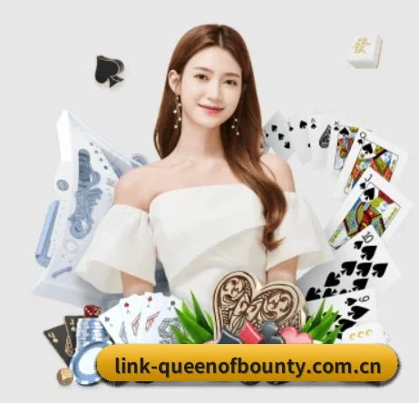 公司成立 - 赏金女王正式成立,获得国际权威机构颁发的合法运营资质,开启华人在线休闲娱乐新篇章。